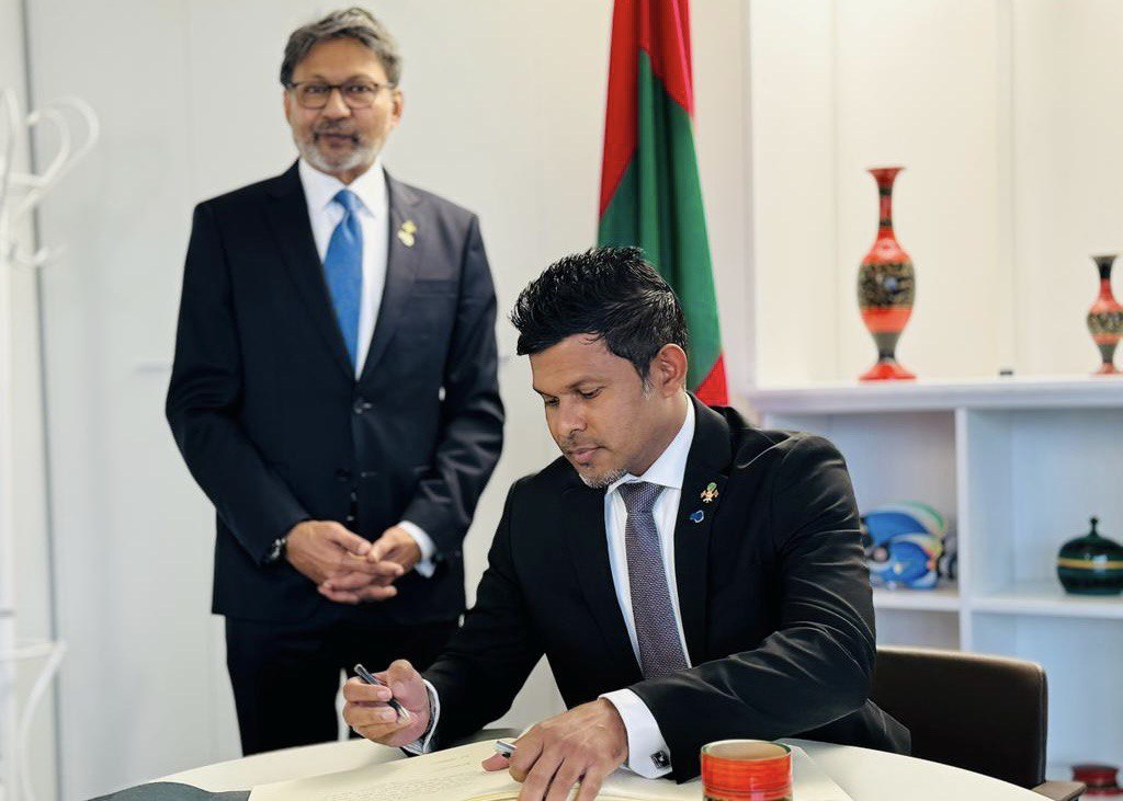 Vice President visits the Permanent Mission of Maldives in Geneva