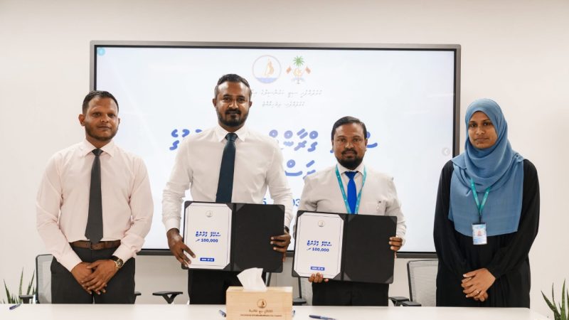 Kulhudhuffushi City Council Signs Agreement to Provide School Grants