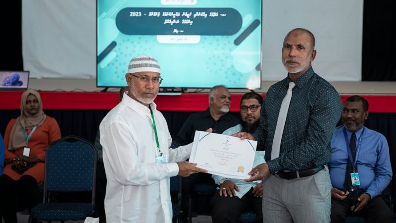 Training program held for Imam’s and Khateeb’s of Ha. Atoll concluded