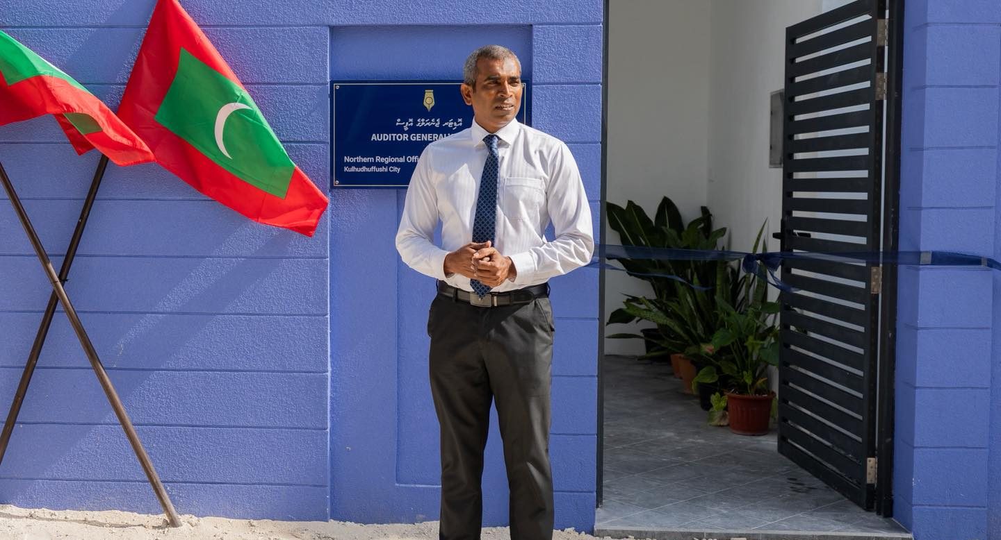 Purpose of some Haa Dhaalu Atoll Council study tours unclear: Audit Report