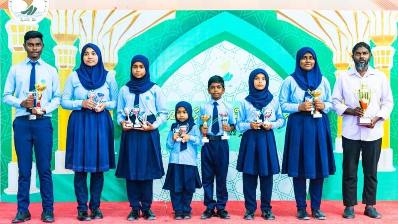 Opportunity opened to participate in ‘Ha. Atoll Ran Thaaju Quran Competition’