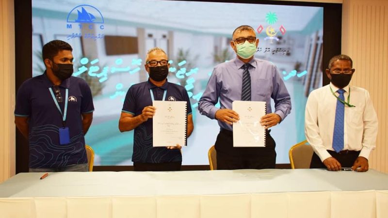 KRH’s new OPD project awarded to MTCC