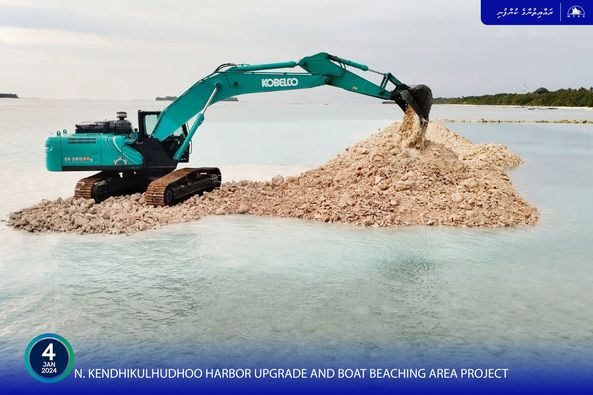 MTCC updated on N. Kendhikulhudhoo Harbour Upgrade and Boat Beaching area Development Project