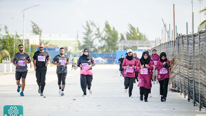 Kulhudhuffushi to Hold 24-Hour Walkathon Marking Launch of “Generation Ban” on Tobacco