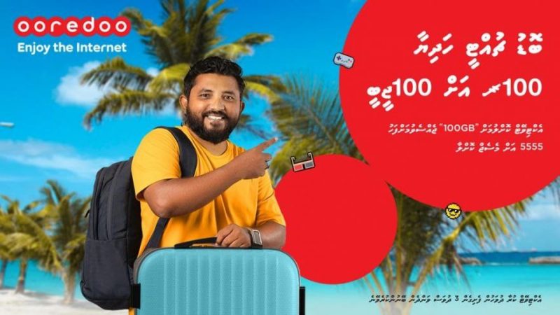 Ooredoo’s holiday pack: 100GB for MVR 100