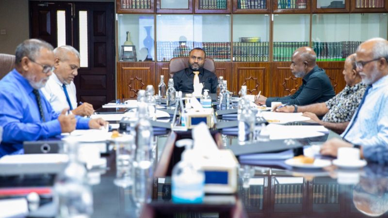 An awareness program on Zakat to be held at Kulhudhuffushi City