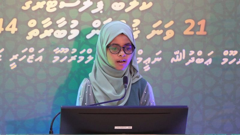 Ha. Ihavandhoo Club Polestar's 21st Quran Competition concluded