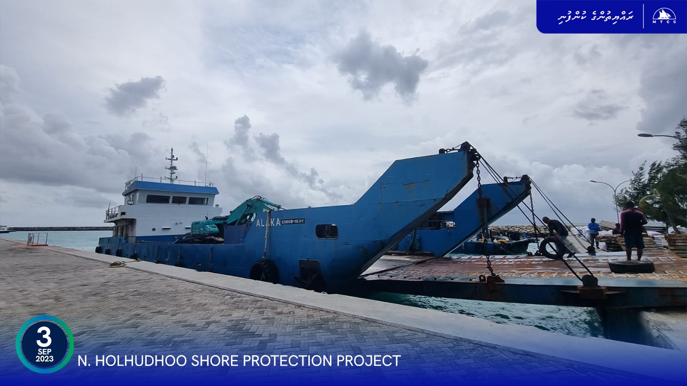 Site mobilized to commence N. Holhudhoo Shore Protection Project