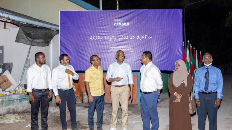 Sh. Foakaidhoo new Powerhouse operations started