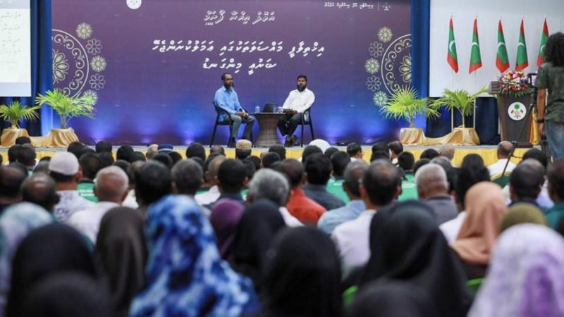 First place of Atoll Ihya Forums to Ha. Hoarafushi