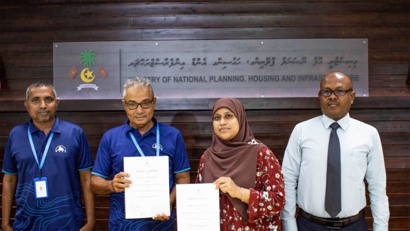 GDh. Rathafandhoo Coastal Protection Project awarded to MTCC
