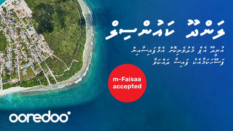 Payments enabled to N. Landhoo Council via m-Faisaa