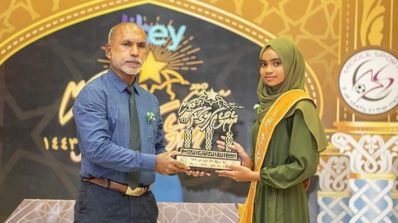 Opportunity opened to participate in the Dhidhdhoo "Ranthari" Quran Competition