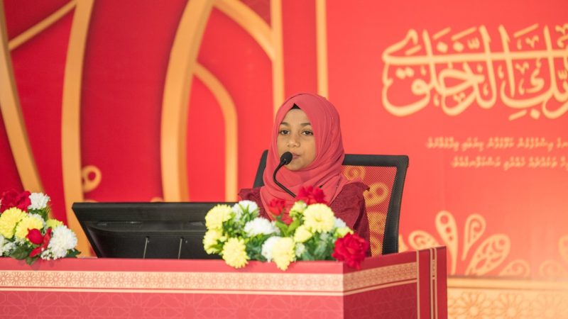 Opportunity to sponsor prizes/awards to the winners of Makunudhoo Council Quran Competition