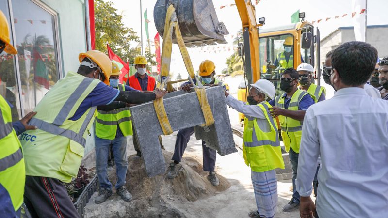 Hoarafushi Road Development project officially commenced