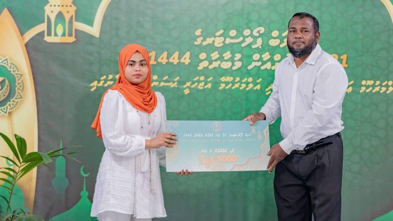Azaa Ibrahim Aslam winner of Ihavandhoo Club Polestar’s 21st Quran Competition