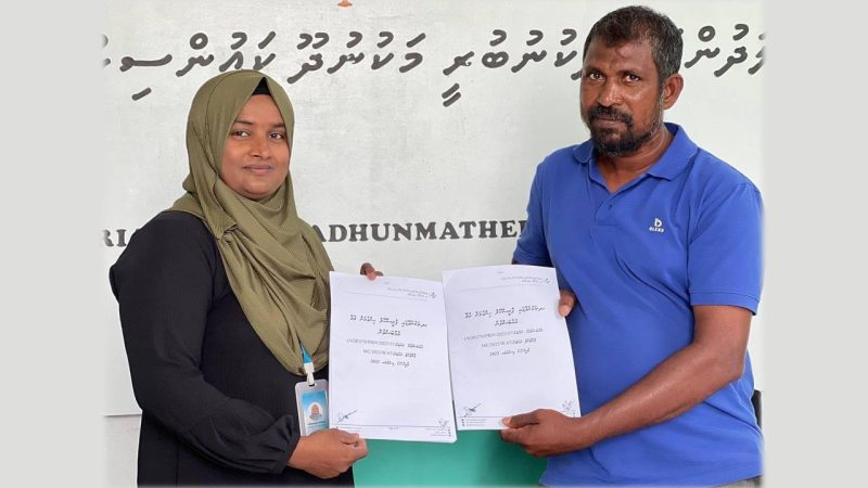 HDh. Makunudhoo  Preschool operations awarded to Naares Preschool