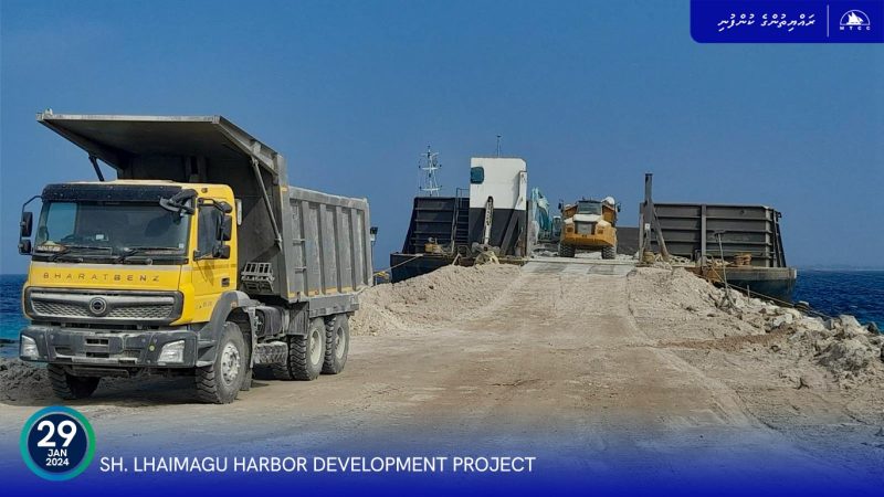 Final shipment of rock boulders required for the Sh. Lhaimagu Harbour Development Project delivered