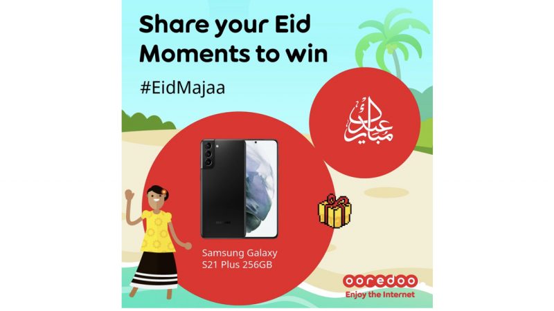 Ooredoo Maldives “Eid Giveaway”: win a Samsung S21+ by sharing a photo of Eid al-Adha
