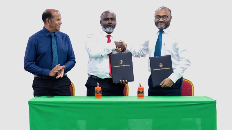 Diddhoo Islamic Centre Handed Over to Council Under New Agreement
