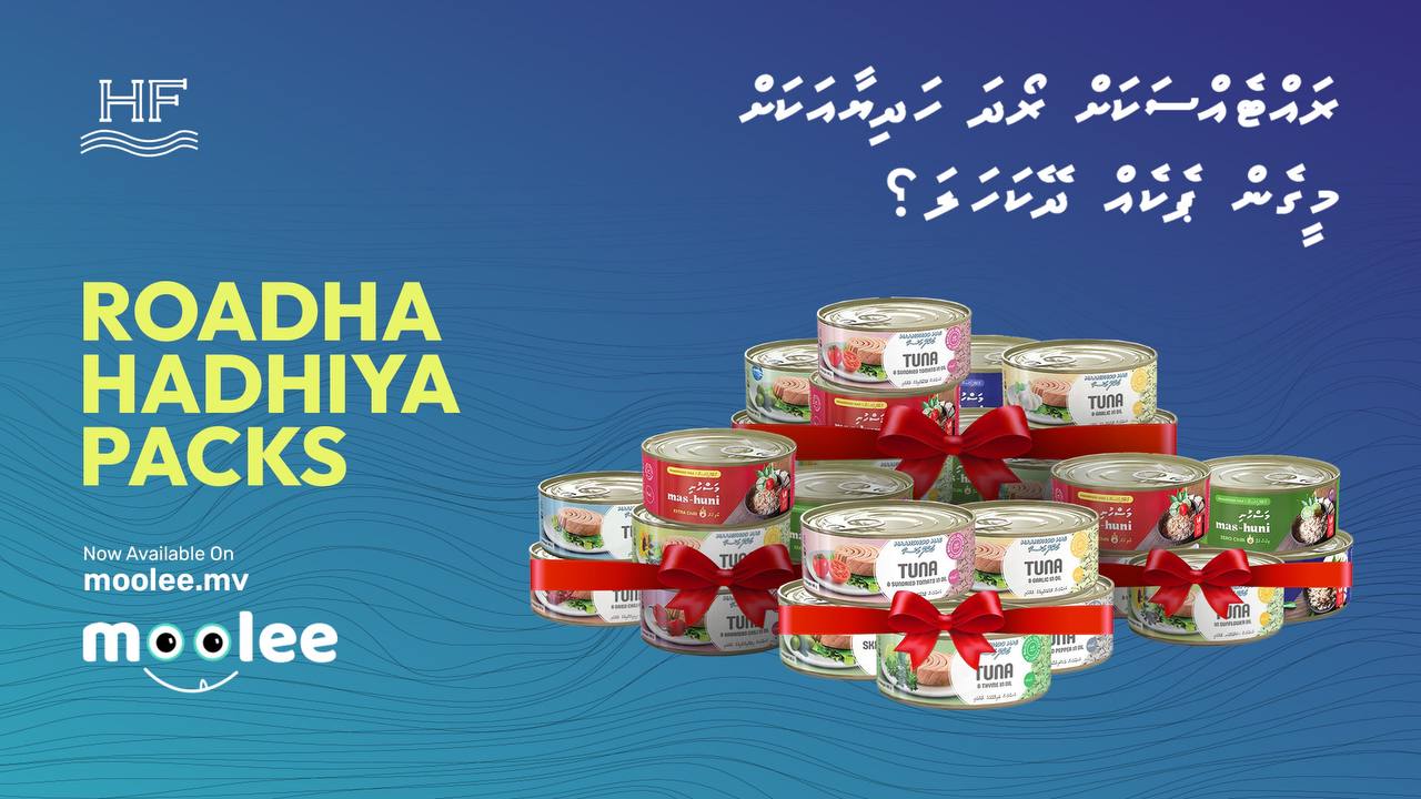 Maandhoo Mas Roadha Gift pack via Moolee