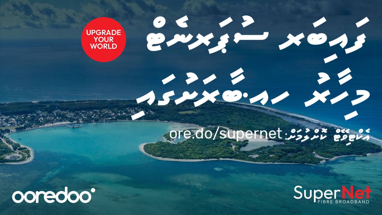 Ooredoo Maldives launched SuperNet Fixed Broadband services in Ha. Baarah