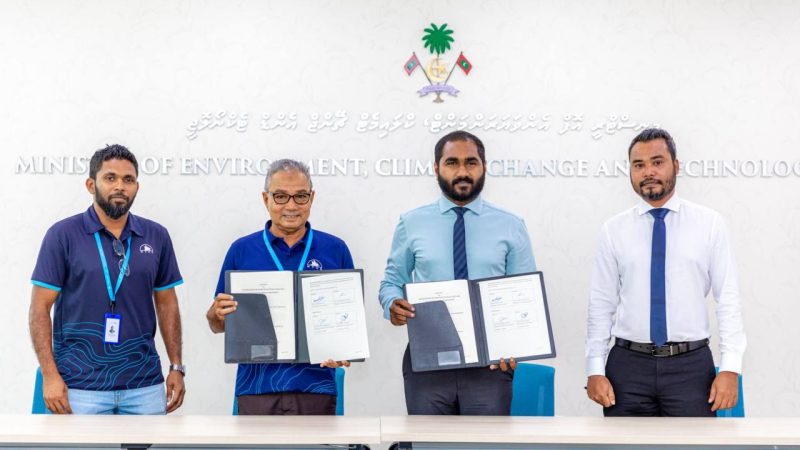 HDh. Kunburudhoo Waste Transfer Station project awarded to MTCC