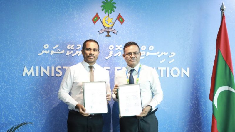 MWSC signed MoU with Ministry of Education to Sponsor Scholarship Programs for Principals