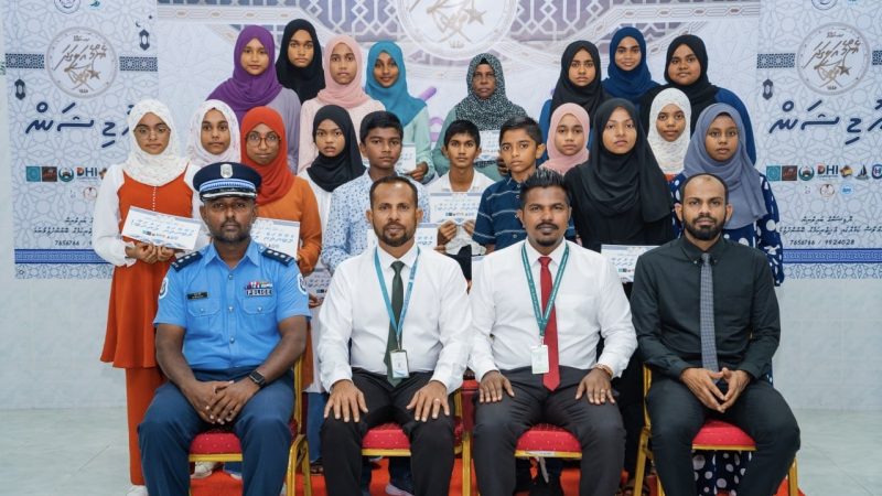 Contestants selected for ‘Haa Alifu Atoll Emme Aligadha Thari 1445 Quran Competition’