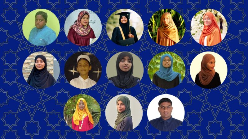 ‘Nellaidhoo Emme Aligadha Thari’ Quran Competition commenced