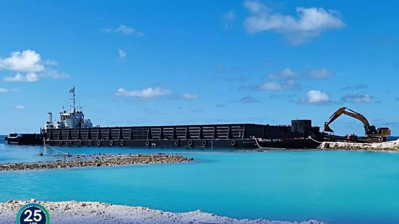 First shipment of Rock Boulders delivered to Lh. Hinnavaru: MTCC