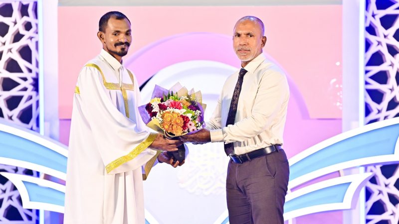 4th place of Ran Thaaju Quran Competition to Ha. Hoarafushi Ahmed Sujau
