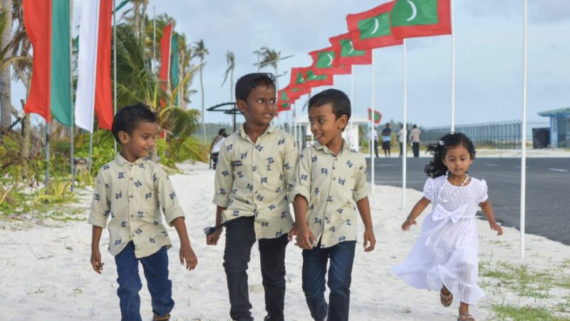 Bidding open to run an International School in Ha. Hoarafushi