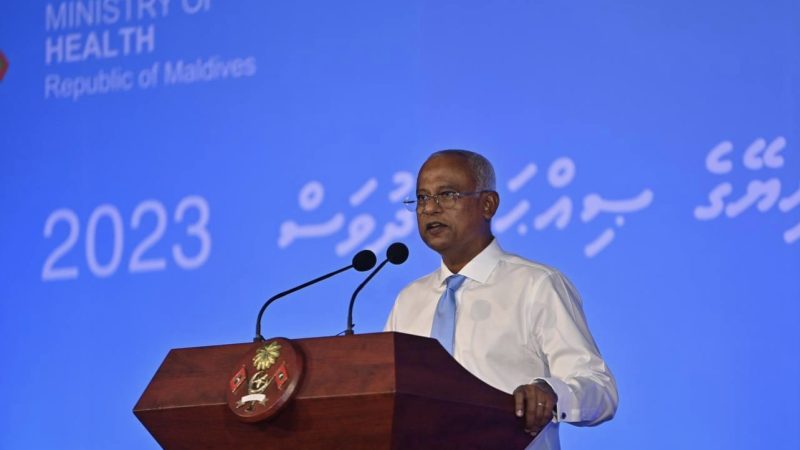 Hospitals to be built in 7 islands including HDh. Hanimaadhoo and Sh. Milandhoo