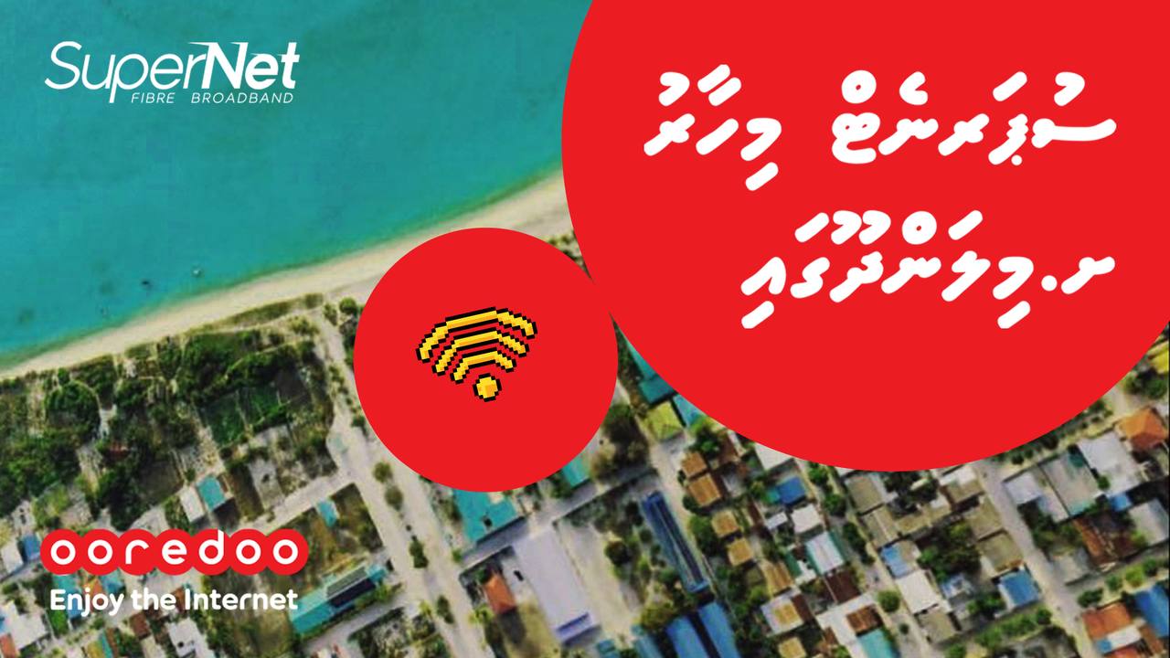 Ooredoo launched SuperNet Fixed Broadband services in Sh. Milandhoo
