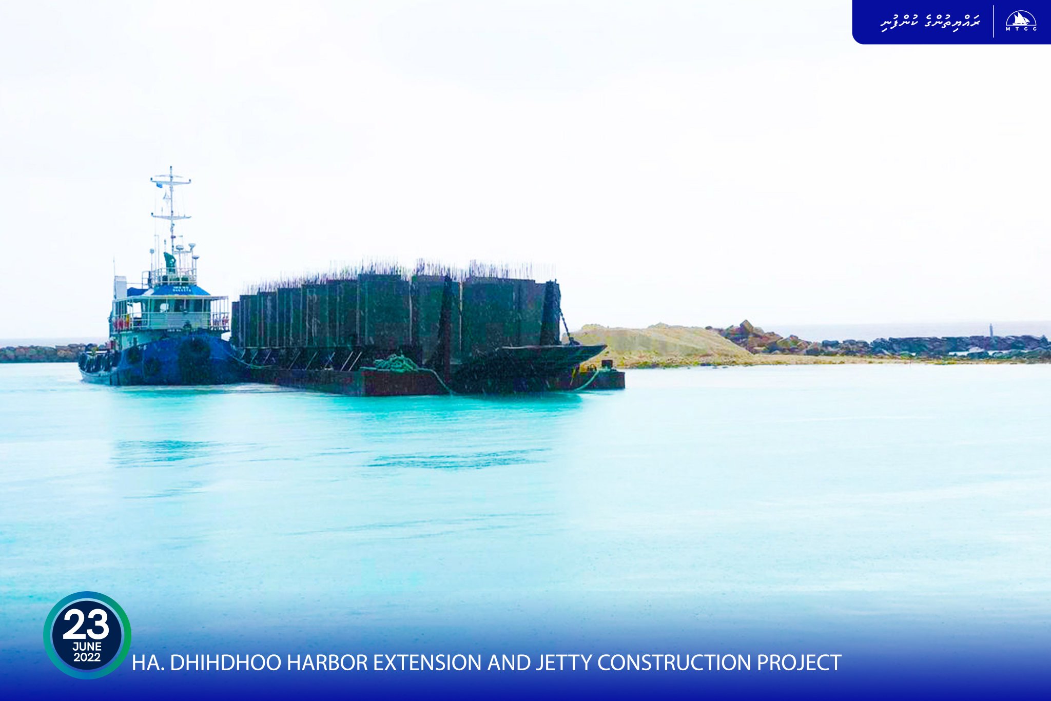 Second shipment of precast concrete blocks delivered to Ha. Dhidhdhoo