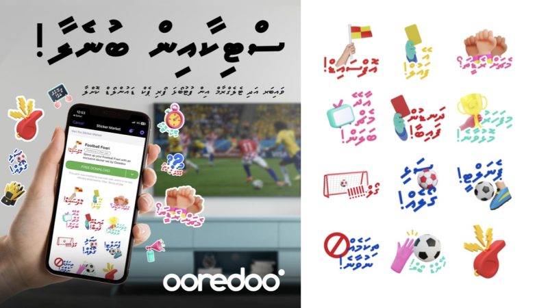 Ooredoo Maldives launched a sticker pack under 'Ooredoo Football Foari' campaign