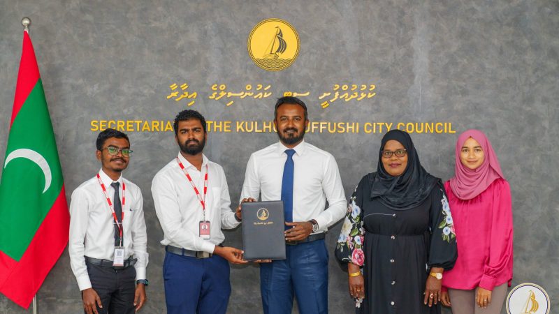 A Plant Nursery to be established in Kulhudhuffushi City