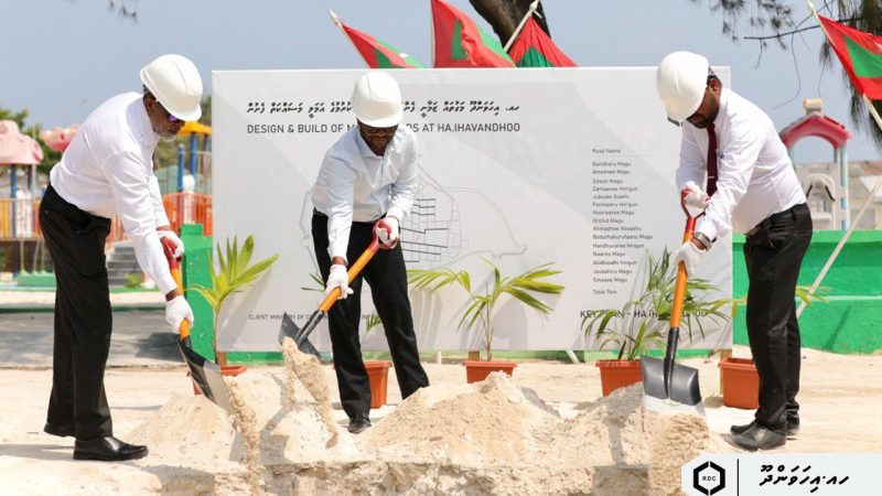 Ha. Ihavandhoo Road Development project commenced