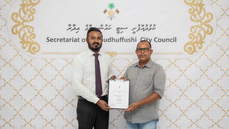 Agreement signed to develop Waste Management Center in Kulhudhuffushi City