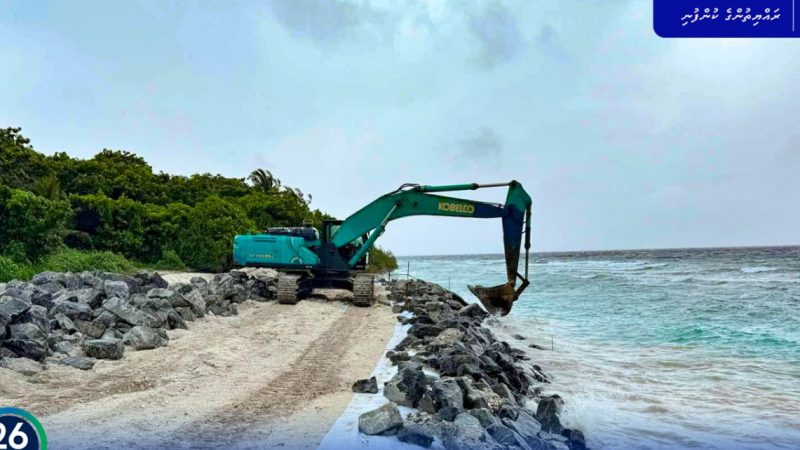 85% of Sh. Lhaimagu Harbour Development Project completed