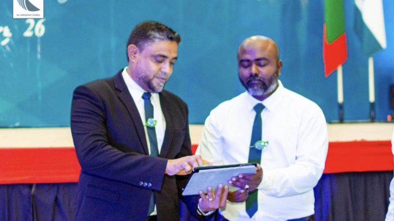 Ha. Dhidhdhoo Council’s Logo, Flag, Website and Community Viber group launched