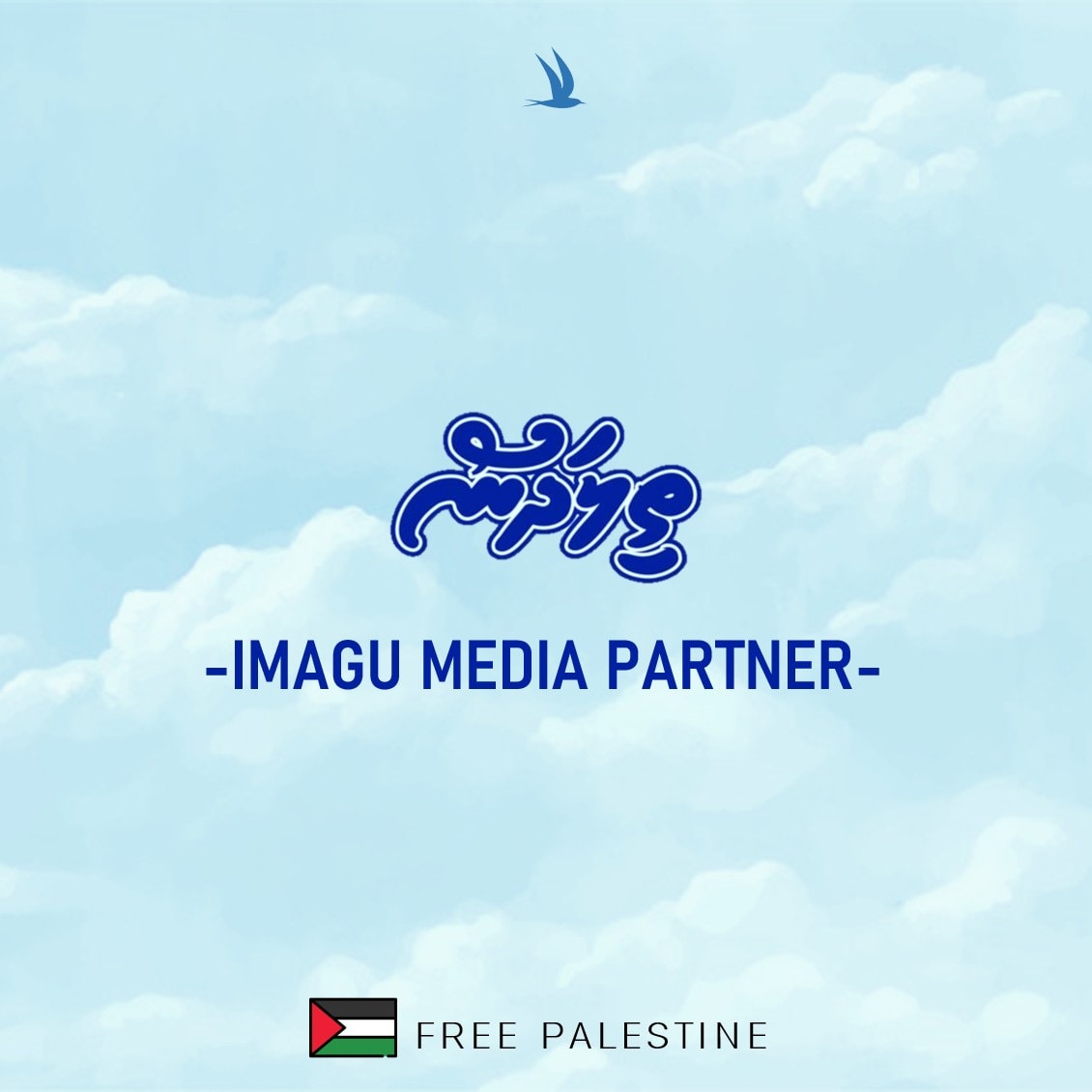 "THILADHUN" for media partner of IMAGU