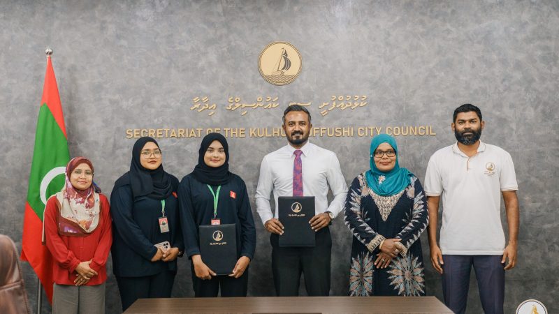 Agreement Signed to Lease Land in Kulhudhuffushi City for BML Business Center