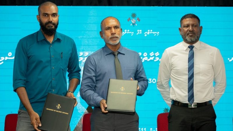 Construction of Mosques in Sh. Milandhoo and S. Hulhudhoo awarded to contractor