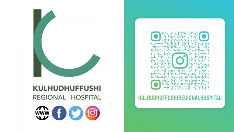 Kulhudhufushi Regional Hospital opened an Instagram account
