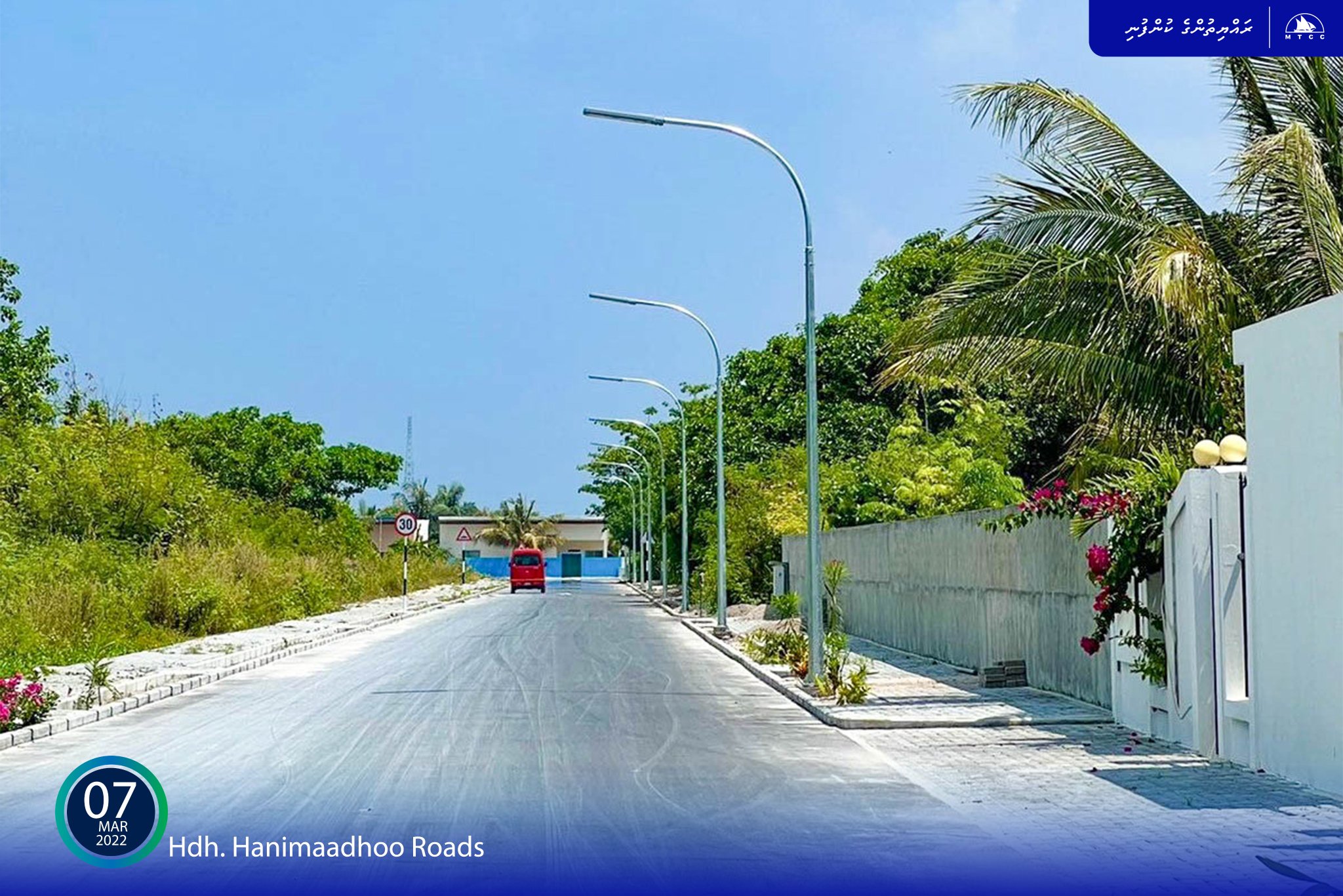 93% of Hanimaadhoo Road Development Project completed: MTCC