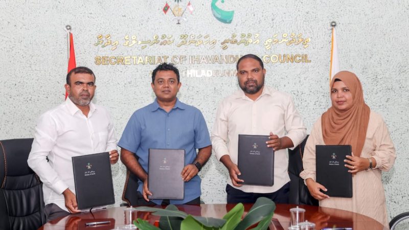 Land Handed Over to RDC for Ihavandhoo Hospital Construction
