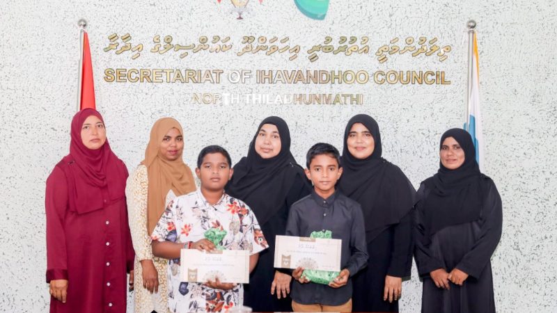 Ihavandhoo "Hiythakuge Noor" Program: Winners Awarded Cash Prizes and Gifts