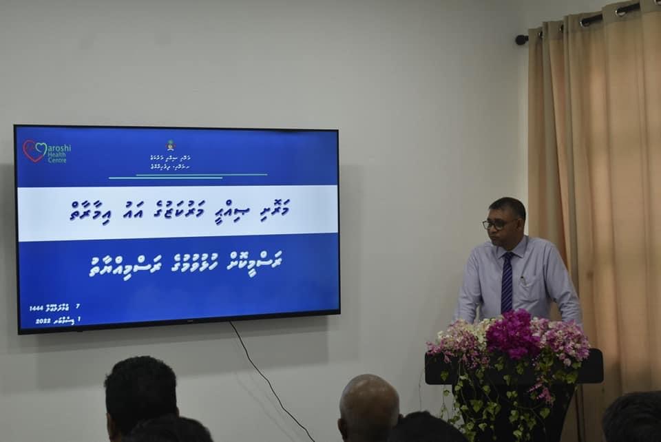 Sh. Maroshi Health Center extension building inaugurated